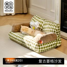Tapis confortable Vintage chat canapé lit pour animaux de compagnie coussin de couchage pour chats confortable chiot lit 66 cm de long sur 37 cm de large