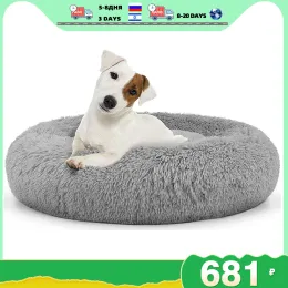 Tapis de lit pour chiens tapis rond