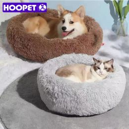 Matten Hoopet Cat Round Bed Comfortabele honden Kengel Soft Plush Dog CoScushion Mat Winter Warm Sofa Slaapbedden Huisdierbenodigdheden