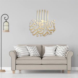 Matten Pads Islamitische Wall Art Acryl Houten Home Decor Kalligrafie Ramadan Decoratie Eid262p