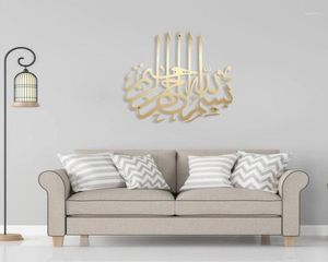 Tapis tapis Art mural islamique acrylique en bois décor à la maison calligraphie Ramadan décoration Eid6698493