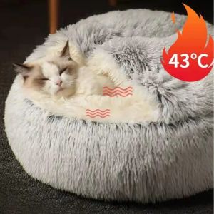 Tapis lit rond en peluche doux pour animaux de compagnie, matelas pour animaux de compagnie, nid de couchage 2 en 1 chaud pour chat et chien (convient aux petits chiens, aux chats de maison)