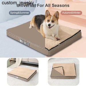 Tapis pour animaux de compagnie Sponge Super Soft Dog Kennel Tax imperméables AMOVABLE LA LE LA LE LED CAT PAD POUR CHAT POUR SMAL MIDE GRAND DOG PET PÉTAL