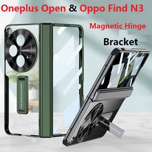 Bisagra magnética para Oneplus funda abierta película de vidrio frontal transparente protección de soporte OPPO Find N3 cubierta