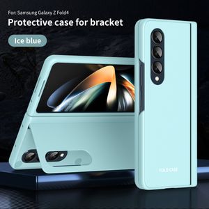 Étuis en plastique mat pour Samsung Galaxy Z Fold 4 étui support d'aspiration magnétique dur Invisible housse de protection