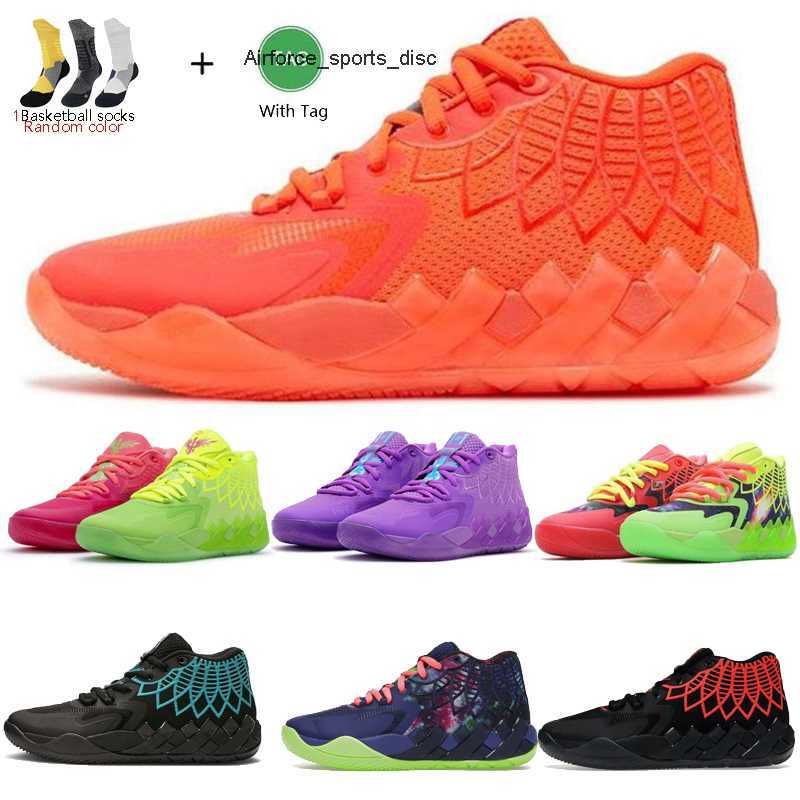 MB.01 Mens Basdketball Shoe Lamelo Ball 1 Rick and Morty Blast Buzz City lo Ufo nie stąd królowa Ricks Mortys Designer Mass