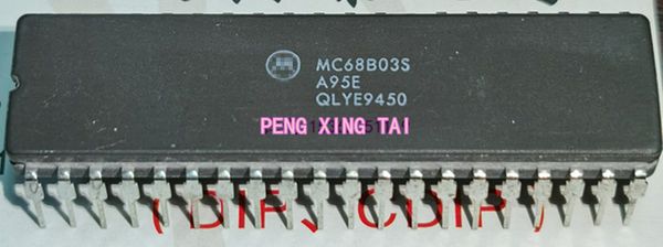 MC68B03S, Circuitos integrados IC CDIP-40 Pines Paquete cerámico. MC68B03 8-BIT, 2MHz, CDIP40, CERDIP-40 Colección de microprocesadores antiguos, procesador de cpu antiguo/chips 68B03