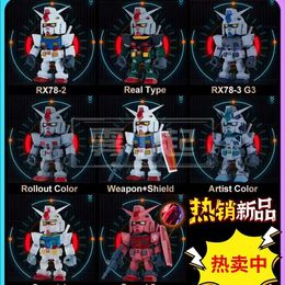 Mcdonald Gundam Figura Qmsv Rx782 Ver Angus Mobile Suit Figura de acción Modelo coleccionable Muñeca Estatua Robot Kits Juguetes Regalos 240402