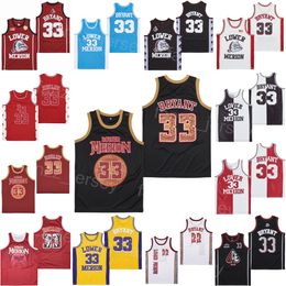 McDonalds Moive Basketball Jersey Bryant Lower Merion College All American Pure Cotton Black Red White Gray Team allemaal genaaid voor sportfans pullover vintage man
