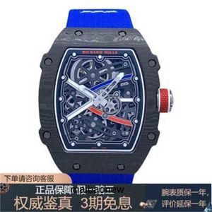 Mechanisch horloge Rm6702 Luxe polshorloge Carbon wijzerplaat Automatische Tourbillon Zwitserse horloges Heren yVFV5 met logo Originele doos
