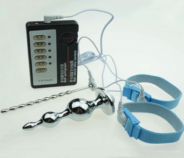 dispositif à thème médical stinis stinisé urétral sound anal plug électro choc impulsion stimulation bouchons