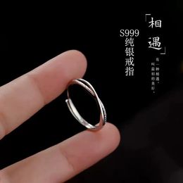 Ontmoet Sterling Silver Ring Plain Ring Light Luxe zilver Nieuwe trendy high-end mode-wijs vingerring