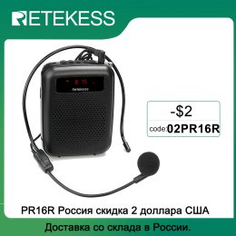 Megafoon RETEKESS PR16R Megafoon Draagbare stemversterker Microfoon Luidspreker 12W FM-opname Mp3-speler FM-radio Gids Onderwijs