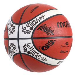 Smelt BG5000 Officiële gecertificeerde basketbalwedstrijd Standaard heren en dames trainingsballen 240516