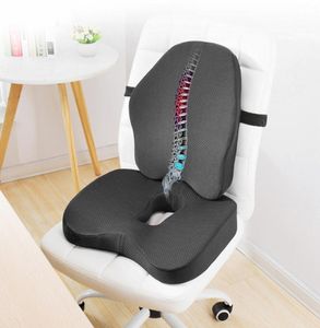 Mémoire en mousse lombaire chaise coussin oreiller coussin de siège orthopédique pour les ensembles d'oreiller arrière de bureau