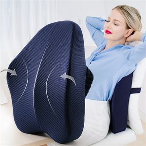 Cojín de soporte Lumbar de espuma viscoelástica para la cintura trasera almohada ortopédica Coxis silla de oficina cojín asiento de coche almohadilla de masaje para aliviar el dolor 220402