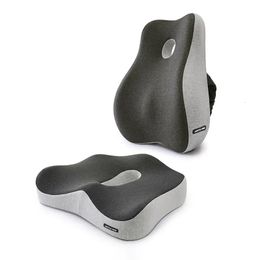 Memory Foam Office Silla Cushion Asiento Soporte de asiento de la cintura Massaje de almohada ortopédica Lumbar Coccyx Pads 231221