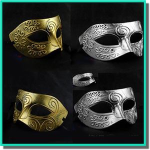 Masque de mascarade de guerriers grecs et romains anciens pour hommes Couleur or et argent en option