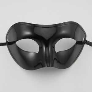 Heren Maskerade Masker Fancy Dress Venetiaanse maskers Masquerade Maskers Bovenste helft Gezichtsmasker met optionele kleuren (zwart, wit, goud, zilver)