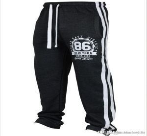 Hommes 039S Joggers pantalon de survêtement décontracté pantalons de Sport hommes bas de gymnastique piste entraînement pantalon de Jogging 4933212