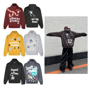 Hommes et femmes planète brisée gros sweats à capuche hommes solide lâche mode skateboard basket-ball jeunes vêtements de sport Livraison gratuite 35 couleurs lettre géométrique mousse à capuche