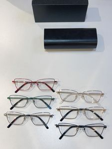 Monturas para gafas para hombres y mujeres, monturas para gafas, lentes transparentes para hombre y mujer 0225O, última caja aleatoria