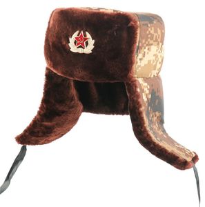Hommes Trapper armée chapeau russe Ushanka Badge soviétique chapeaux Bomber Hiver Capo-oreillette thermique Caps de neige en fausse fourrure9018657