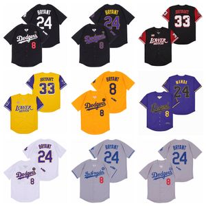 Hombres de béisbol 8 33 Bryant Merion Jersey High School Cool Base Team Color Negro Blanco Blanco Gris Bordado amarillo y costura Algodón puro transpirable Top Calidad