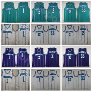 Mannen basketbal alonzo rouwtrui tyrone msy bogues larry johnson vintage all ed paars groene whome uniform hoge kwaliteit