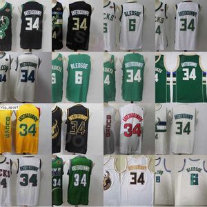 Mannen Basketbal Giannis AntetokounMpo Jerseys 34 Eric Bledsoe 6 All Gestikt Ademend Groen Zwart Wit Geel Beige