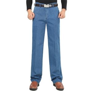 Hommes grande taille 30-42 Style de mode Homme Vintage conçu classique pantalon d'affaires mâle automne confortable jean 210331