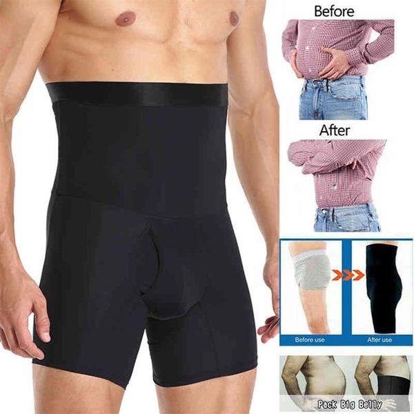 Hommes Body Shaper Compression Shorts Minceur Shapewear Taille Formateur Ventre Contrôle Culotte Modélisation Ceinture Anti Frottement Boxer Pants266h