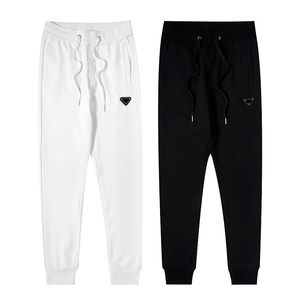 Pantalons de sport décontractés pour hommes Pantalons de style de rue à la mode pour hommes Vêtements quotidiens pour hommes Pantalons de survêtement confortables Unisexe Couleur unie Pantalons de jogging