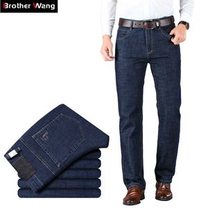 Mannen klassieke zakelijke jeans mode casual primaire kleur slim fit kleine rechte mannelijke broek denim broek merkkleding 210622