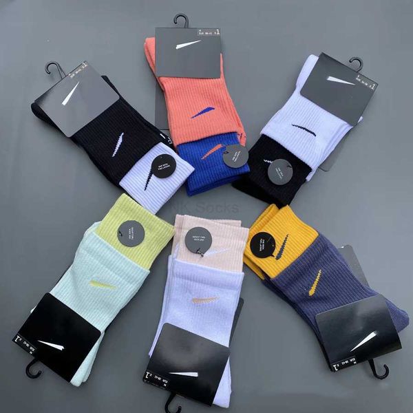 Calcetines de algodón para hombre, calcetines informales para las cuatro estaciones para hombre y mujer, marca de baloncesto, fútbol, calcetín para correr, moda sencilla y suave VAYT