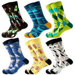 Men Cotton Socks Women Four Seasons Sport Basketball voetbal Running Sokken Ademwinter Winter Warme Kous