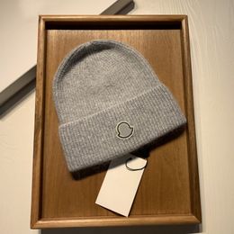 Hommes Designer Cap tricoté pour et femmes mode lettre chapeau impression populaire chaud coupe-vent extensible multicolore bonnet chapeaux personnalité rue s de haute qualité