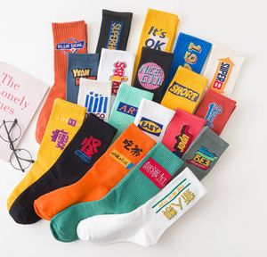 Moda Moda Harajuku Unisex Diversión Socks Street Hip Hop Feliz Skateboard Socks Sports Crew Divertido Calcetines EU36-44