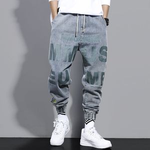 Hommes Mode High Street Jeans Casual Sarouel Lettre Imprimer Bleu Clair Pantalons De Survêtement Pantalon Cordon Homens Jeans Denim Pants303p