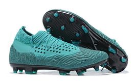 Hombres Future Netfit Griezmann 19.1 FG Training Sneakers, entrenadores atléticos, los mejores zapatos deportivos para correr para hombres, botas, las mejores tiendas de compras en línea