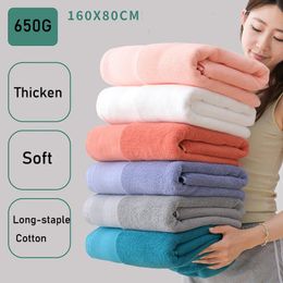 Hommes coton gris serviette de bain surdimensionné femme rose coton adultes augmente épaissen une classe de salle de bain El absorbant serviette gamin 231221