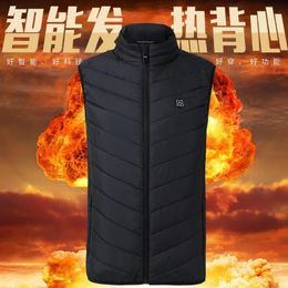 Chaquetas para hombres Invierno Dos zonas Calefacción eléctrica Chaleco de carga Cuello alto Chaleco casual Cremallera Ropa inteligente para hombres y mujeres Ropa de algodón resistente al frío 220406