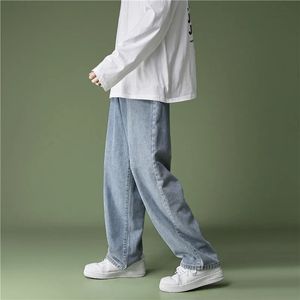 Hommes jean pantalon Streetwear Hip Hop couleur unie pantalon hommes jean mode Joggers hommes femme surdimensionné S-5XL vêtements 240106