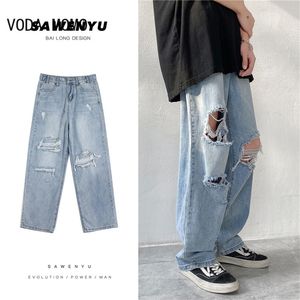Hommes Jeans jambe large droite surdimensionné 3XL trou déchiré Street-wear All-match Denim pantalon hommes lâche décontracté mode Harajuku 220504