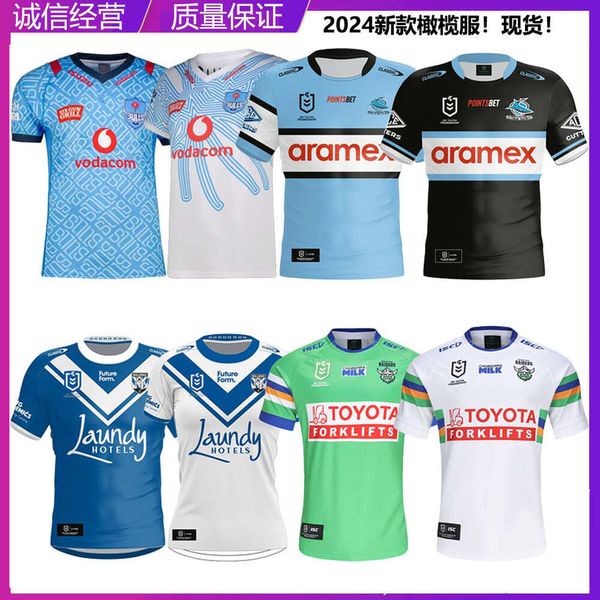 Men Jersey 2024nrl Assault Sharks, Doghead Bulls, Home and Away Olive Training Kit, Rugby