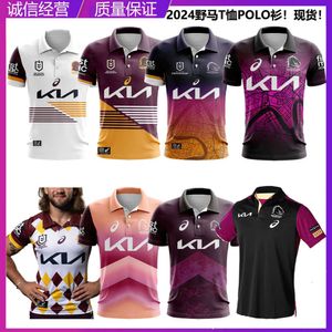 Men Jersey 2024nrl Brisbane Mustang T-shirt Polo pour Broncos Rugby