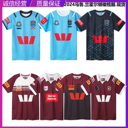 Men Jersey 2024nrl Maru Home and Away Lanholton Short à manches, uniforme de formation en olive, rugby