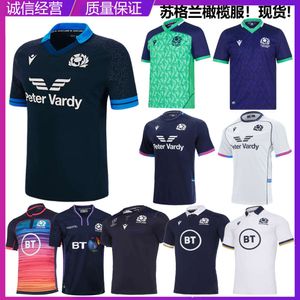 Men Jersey 23 Sept Home / Away World Cup Olive Training Kit Scotland Rugbyjessery