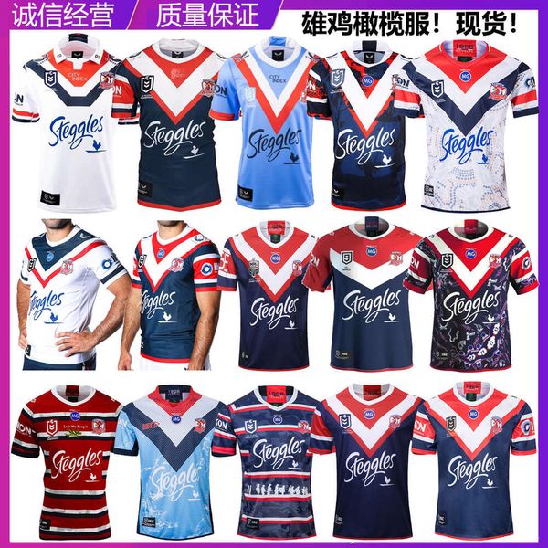Men Jersey Roosters australiens Home Away à manches courtes T-shirt Olive Sportswear Rugby