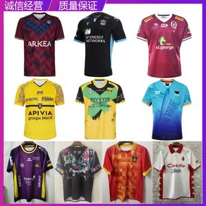 Men Jersey Nrl Bordeaux, Berges, Glasgow Braves, Queens, Pepin, Hongrie, Barina Rugby Shirts
